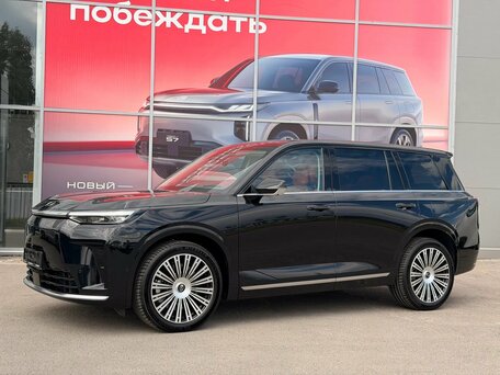 GAC S9