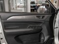 2026 Haval M6 II, белый - вид 10