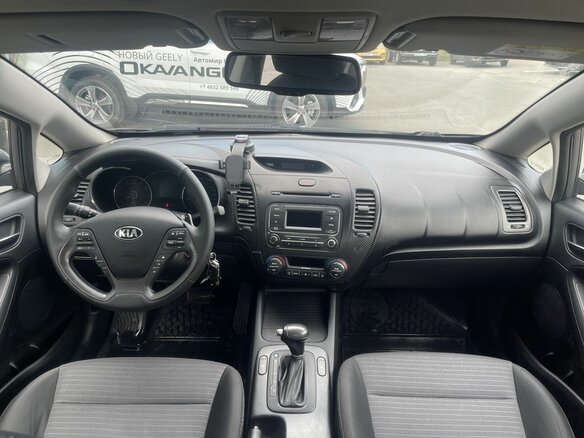 2014 Kia Cerato III, серый, 1090000 рублей - вид 9