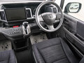 2010 Honda Stepwgn IV, чёрный, 1199000 рублей - вид 8
