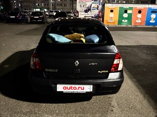2005 Renault Symbol I Рестайлинг, серый, 200000 рублей, вид 3