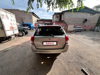 2015 Toyota Corolla Fielder XI (E160, E170, E180) Рестайлинг 1, серый, 1200000 рублей, вид 5