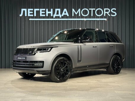 Land Rover Range Rover V