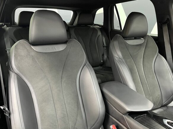 2024 Geely Monjaro I, белый, 3439900 рублей - вид 20
