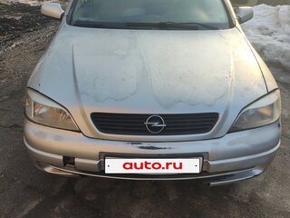 1999 Opel Astra G, серебристый, 120000 рублей, вид 1