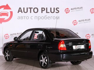 2011 Hyundai Accent ТагАЗ II, синий, 689000 рублей, вид 3