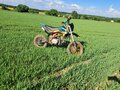2024 Kayo Evolution YX140EM, оранжевый, 70000 рублей - вид 6