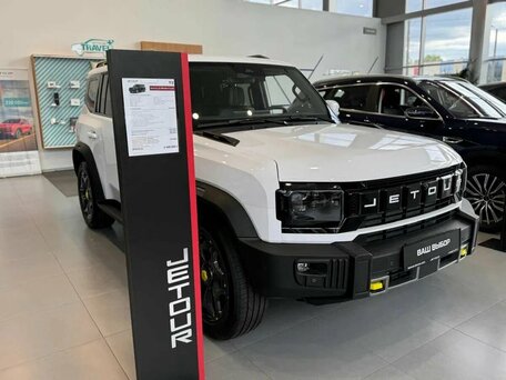 Jetour T2