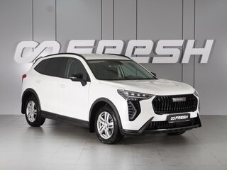 2024 Haval Jolion I Рестайлинг, белый, 2110000 рублей, вид 1