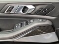 2026 BMW X5 40d IV (G05/G18) Рестайлинг, чёрный, 17750000 рублей - вид 11