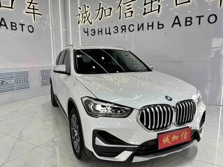 2023 BMW X1 Long 20Li sDrive II (F48) Рестайлинг, белый, 2290000 рублей, вид 3