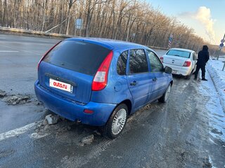 2006 Lada (ВАЗ) Kalina I, синий, 200000 рублей, вид 2