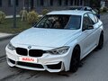 2013 BMW 3 серии 320i VI (F3x), белый, 1330000 рублей - вид 4