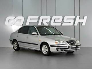 2006 Hyundai Elantra III (XD2) Рестайлинг, серебристый, 460000 рублей, вид 1