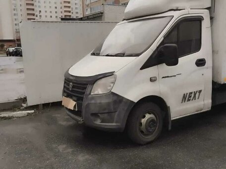 2015 ГАЗ ГАЗель Next, белый, 1400000 рублей, вид 2