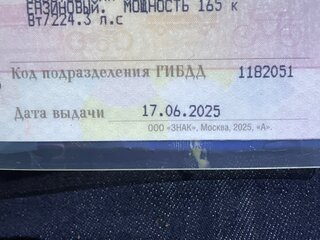 2024 Geely Monjaro (Xingyue L) Hi-F I, серебристый, 3590000 рублей, вид 4
