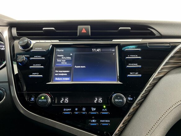 2019 Toyota Camry VIII (XV70), белый, 2360000 рублей - вид 13