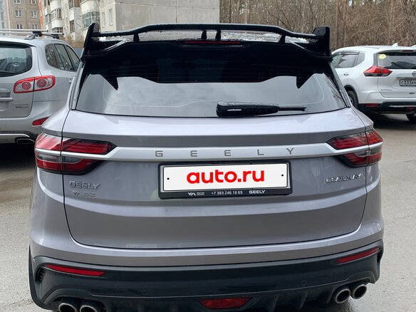 2023 Geely Coolray I, серый, 1999999 рублей - вид 2