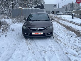 2010 Honda Civic VIII Рестайлинг, серый, 850000 рублей, вид 2