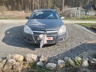 2008 Opel Astra H Рестайлинг, синий, 310000 рублей, вид 1