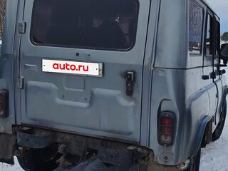 1994 УАЗ 31514, серый, 300000 рублей, вид 3