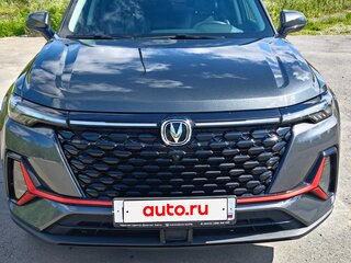 2024 Changan CS35 Plus I Рестайлинг, серый, 1900000 рублей, вид 2
