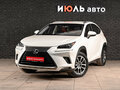 2017 Lexus NX 200 I Рестайлинг, белый