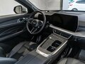 2026 Haval F7 II, серый, 2999000 рублей - вид 9