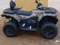 2026 CFMoto CFORCE 520 L, серый, 685000 рублей - вид 3