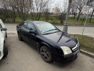 2003 Opel Vectra C, синий, 380000 рублей, вид 1