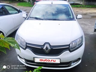 2015 Renault Logan II, белый, 700000 рублей, вид 1