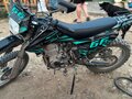 2026 Sycmmc 300, зелёный, 110000 рублей - вид 1