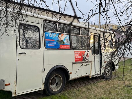 2012 ПАЗ 3205, белый, 350000 рублей, вид 2