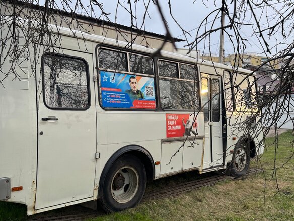 2012 ПАЗ 3205, белый, 350000 рублей - вид 1