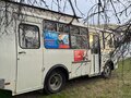 2012 ПАЗ 3205, белый, 350000 рублей - вид 1