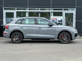 2025 Audi Q5 L 45 TFSI II (FY) Рестайлинг, серый, 5900000 рублей, вид 4