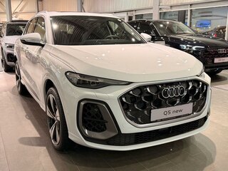 2025 Audi Q5 40 TFSI III (GU), белый, 7649000 рублей, вид 2