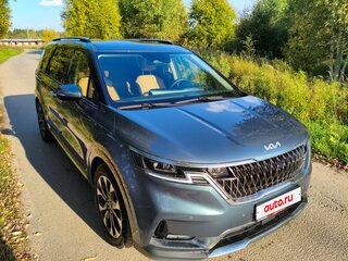 2023 Kia Carnival IV Рестайлинг, серый, 5300000 рублей, вид 1