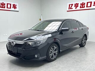 2022 Honda Crider II Рестайлинг, чёрный, 1047000 рублей, вид 1