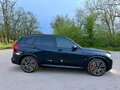 2024 BMW X5 40i IV (G05/G18) Рестайлинг, синий, 8800000 рублей - вид 8