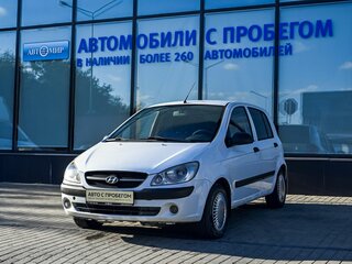 2010 Hyundai Getz I Рестайлинг, белый, 359000 рублей, вид 1