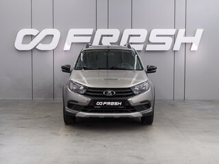 2021 Lada (ВАЗ) Granta I Рестайлинг, серый, 710000 рублей, вид 3