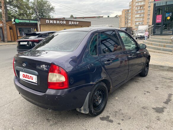 2007 Lada (ВАЗ) Kalina I, синий, 230000 рублей - вид 2
