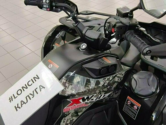 2026 Loncin XWolf 550, чёрный, 775000 рублей - вид 3