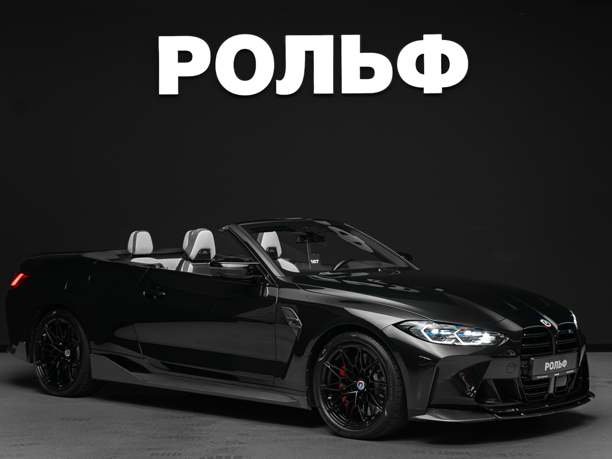 Открыть фотографии: BMW M4 G82/G83
