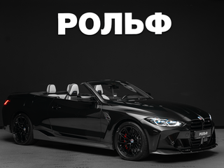 BMW M4 Competition Package G82/G83