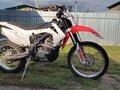 2019 BSE Z5, белый, 80000 рублей - вид 1