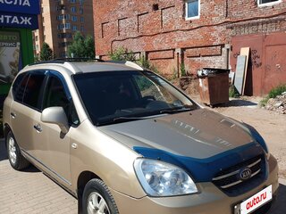 2007 Kia Carens II (UN), золотистый, 400000 рублей, вид 1