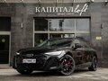 2026 Audi A6 L VI (C9), зелёный, 7499000 рублей