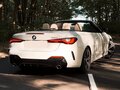 2021 BMW 4 серии 430i G22, G23, G26, белый, 3100000 рублей - вид 8